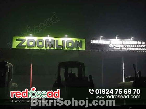 Red Rose AD BD Best of Signboard Company in Dhaka
